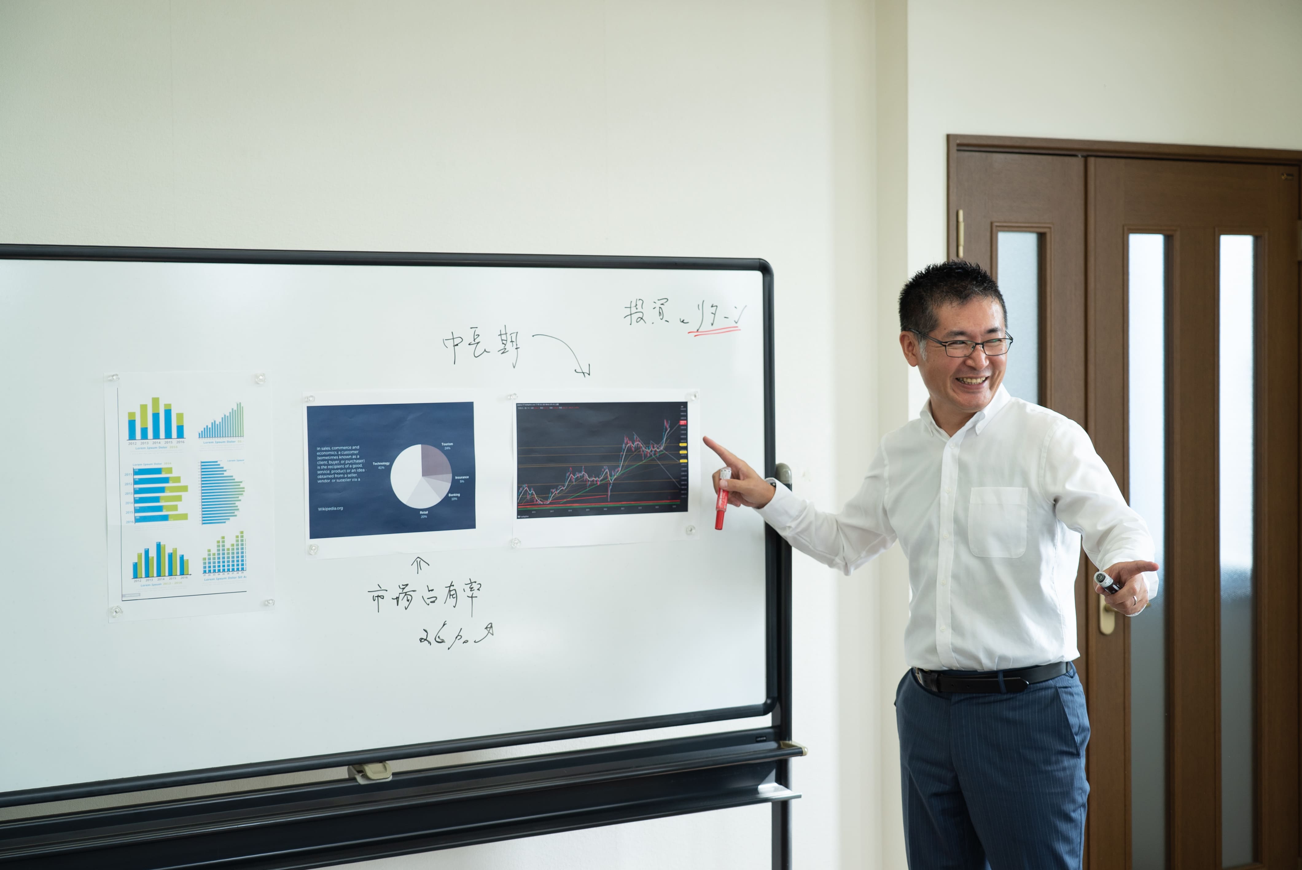 旭会計事務所 税理士の写真4