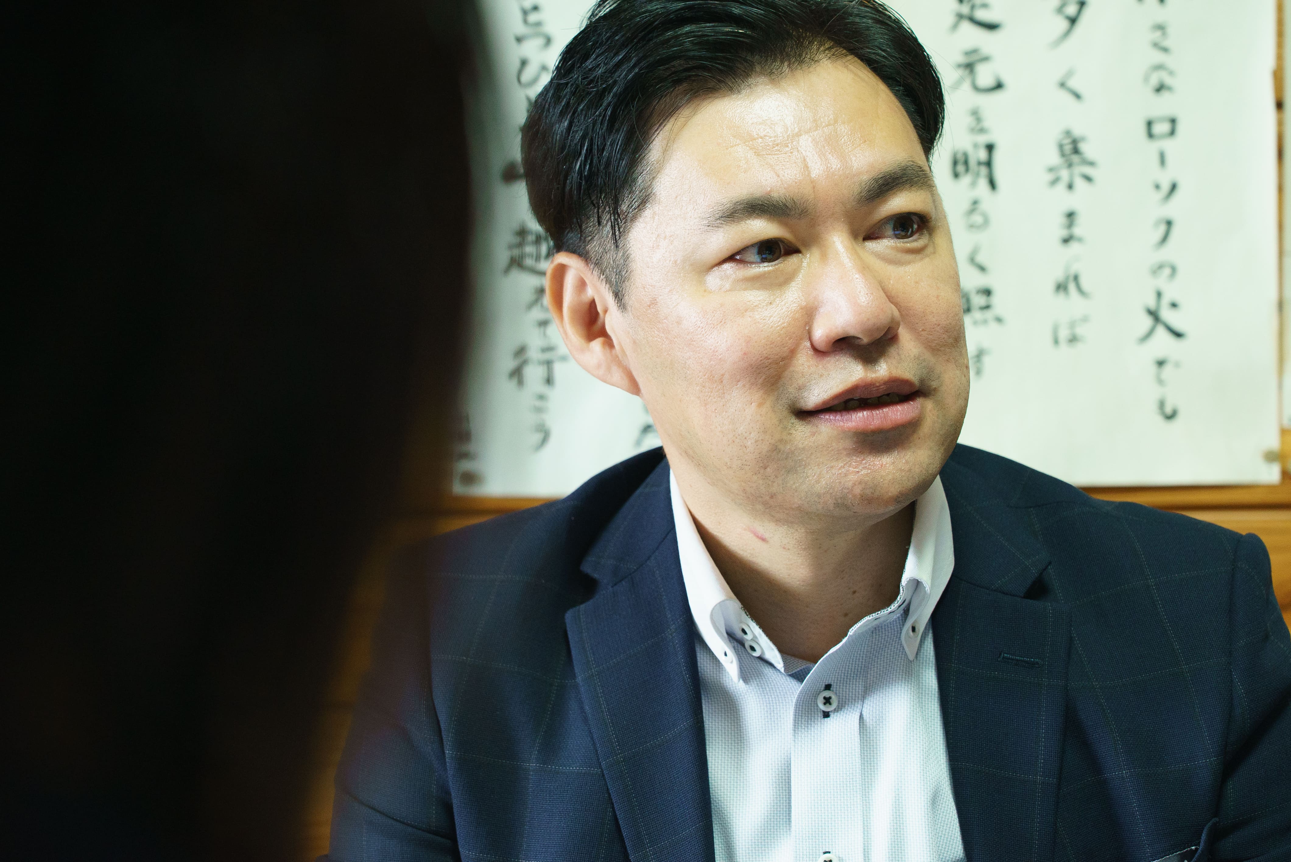 旭会計事務所 税理士の写真6